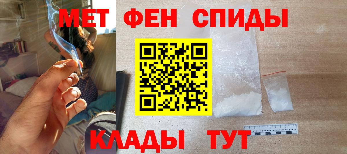 Amphetamine VHQ Калуга