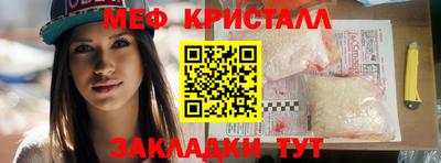 гидропоника Канаш