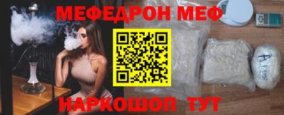 первитин Кандалакша