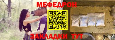 индика Кинель