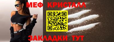 трава Кимры
