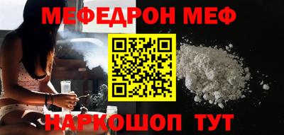 Альфа ПВП Камышлов