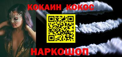 гидропоника Канаш