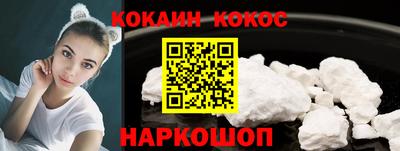 первитин Кандалакша
