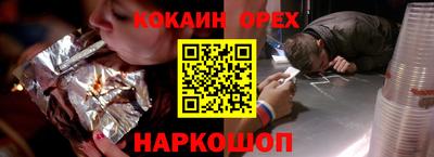 гидропоника Канаш