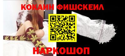 гидропоника Канаш