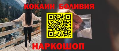 первитин Кандалакша