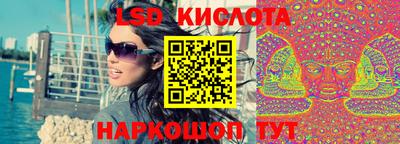 гидропоника Канаш