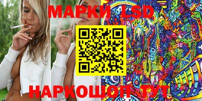 индика Кинель