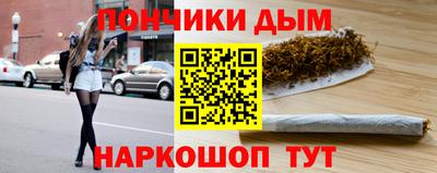 первитин Кандалакша