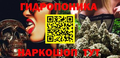 альфа пвп Кингисепп