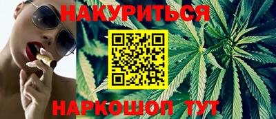 гидропоника Канаш
