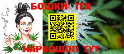 альфа пвп Кингисепп