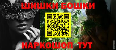 гидропоника Канаш