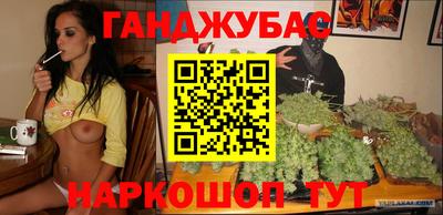 гидропоника Канаш