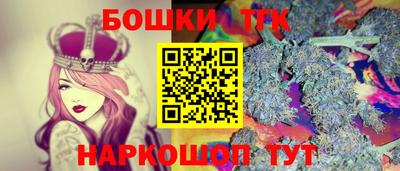 Альфа ПВП Камышлов