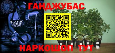 первитин Кандалакша
