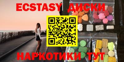 Альфа ПВП Камышлов