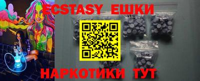 гидропоника Канаш
