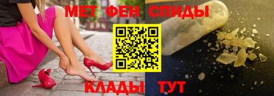 гидропоника Канаш