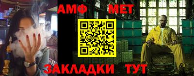 индика Кинель