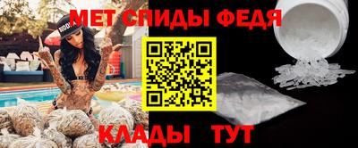 гидропоника Канаш