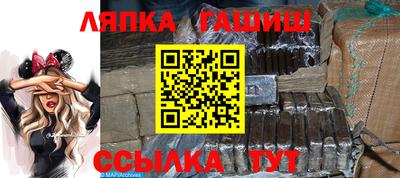 первитин Кандалакша