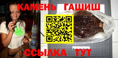 Альфа ПВП Камышлов