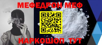 трава Кимры