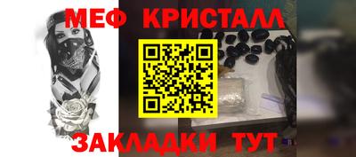 Альфа ПВП Камышлов