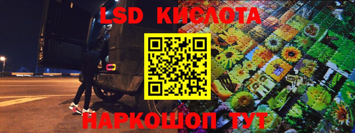 Марки NBOMe 1,8мг  как найти   Вход с VPN  Калуга  Марки NBOMe 1,8мг 