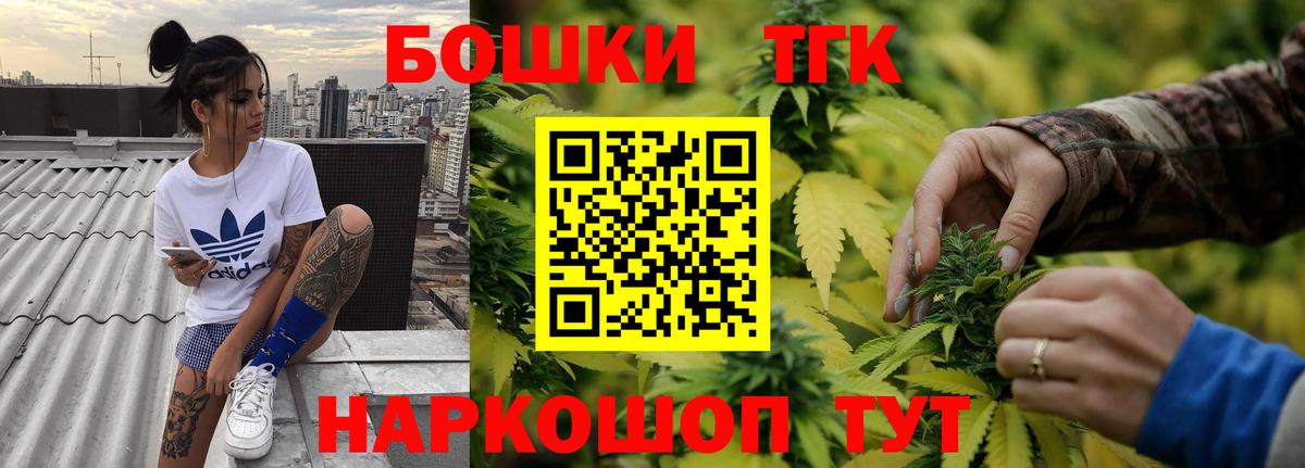 Конопля сатива Калуга